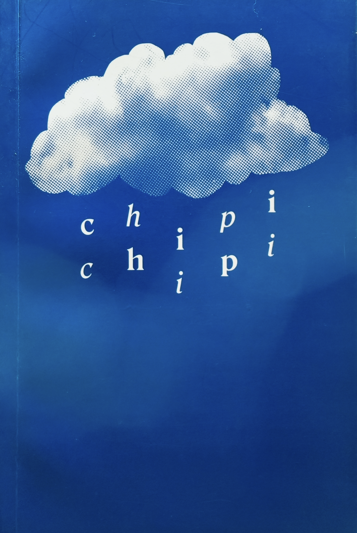 Chipi chipi