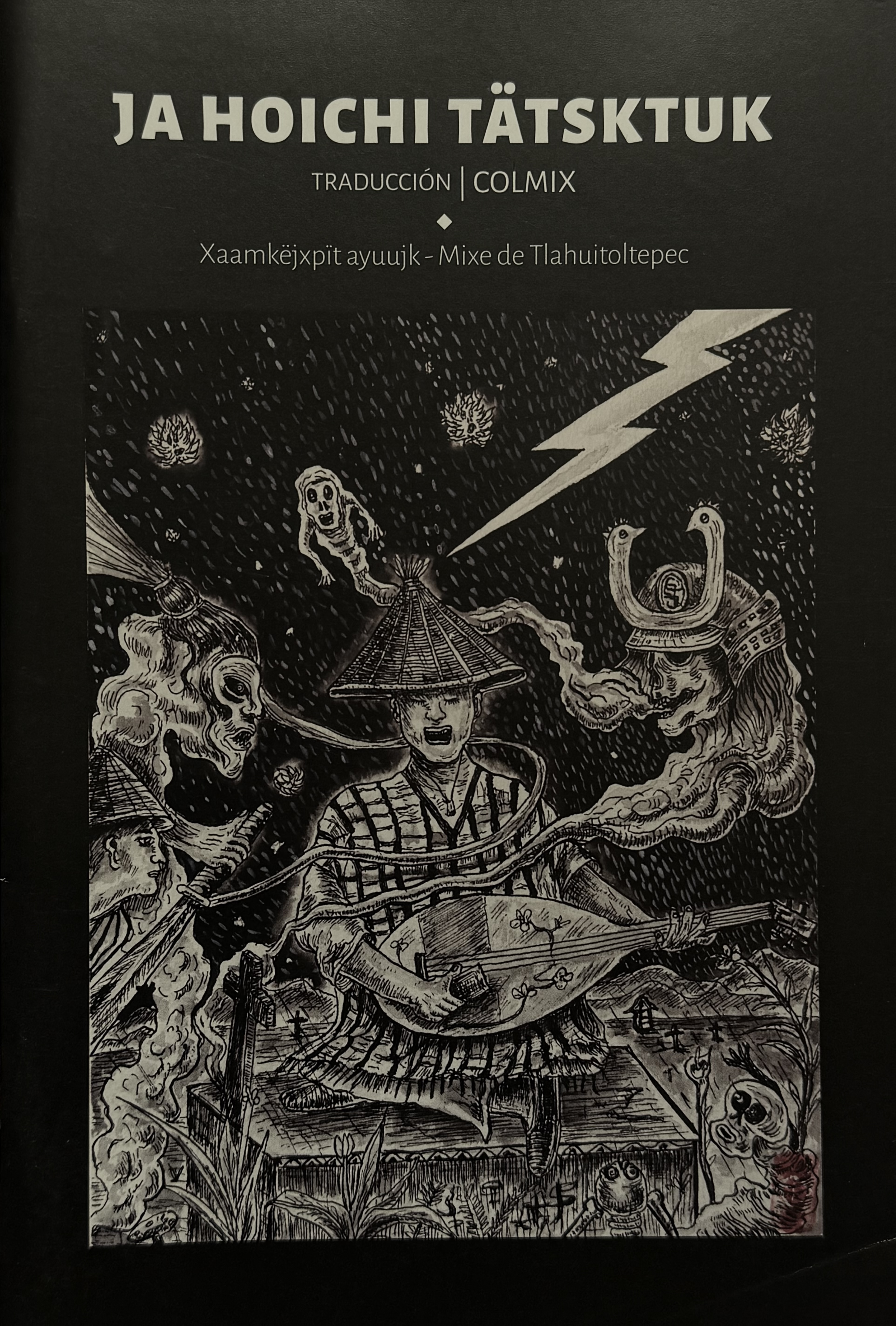 Ja Hoichi tätsktuk